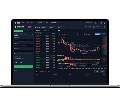 欧交易所app最新版下载中心：官方安全下载入口与安装指南交易所APP界面预览 - 简洁直观的数字货币交易界面
